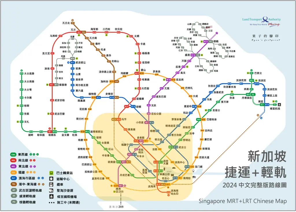 2024  新加坡捷運+輕軌 中文完整版路線圖 (主要旅遊區).png