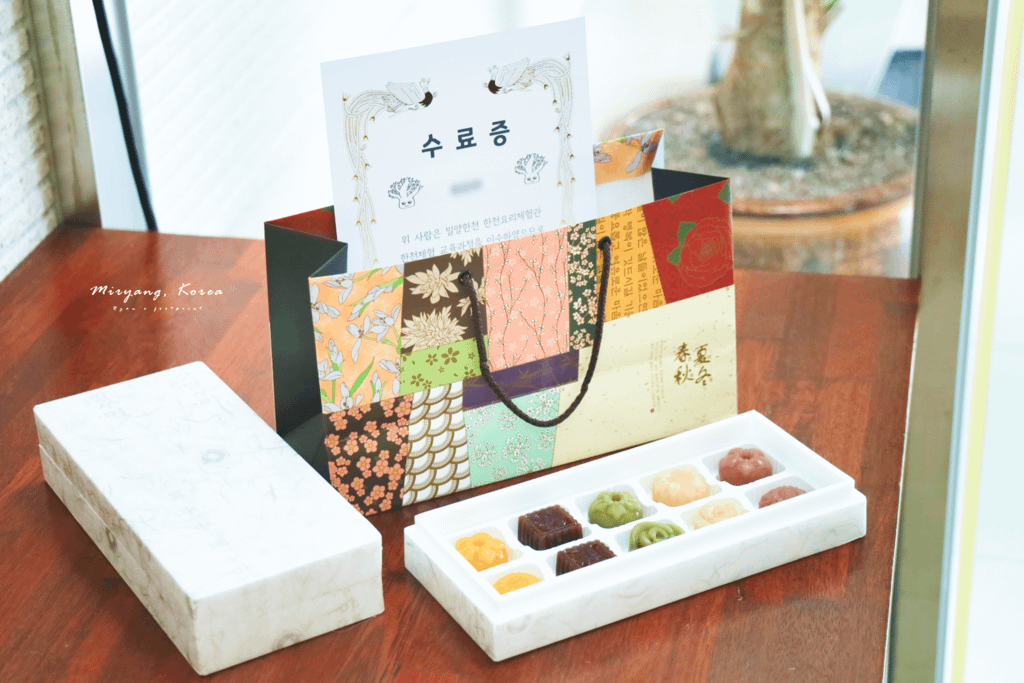 寒天主題館.png