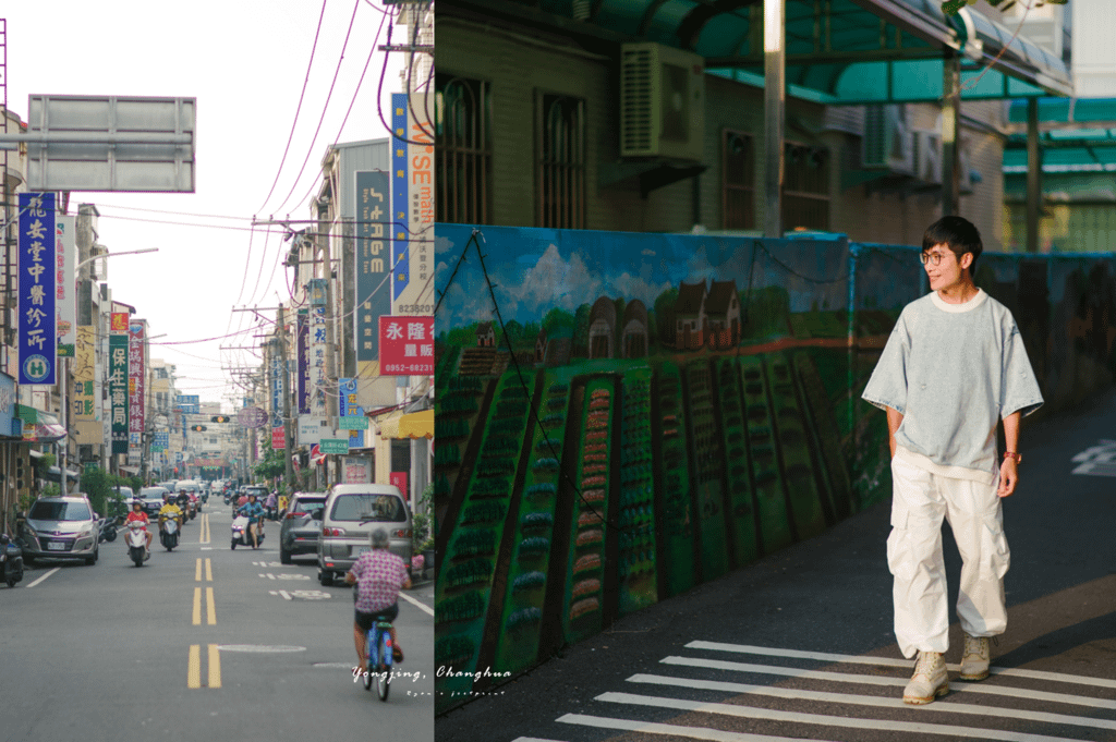 永靖景點.png