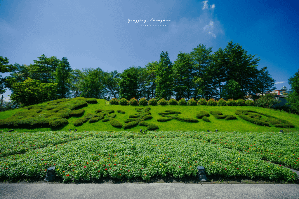 成美文化園 幸福花園觀景台.png