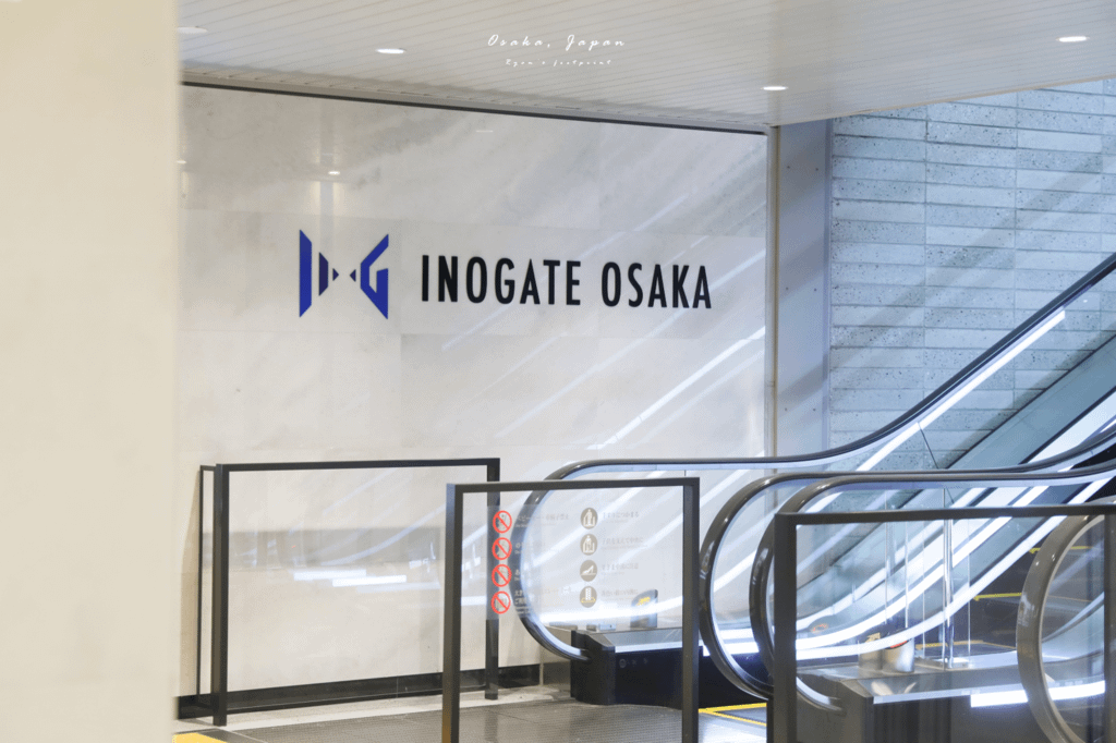 大阪新景點 INOGATE OSAKA.png