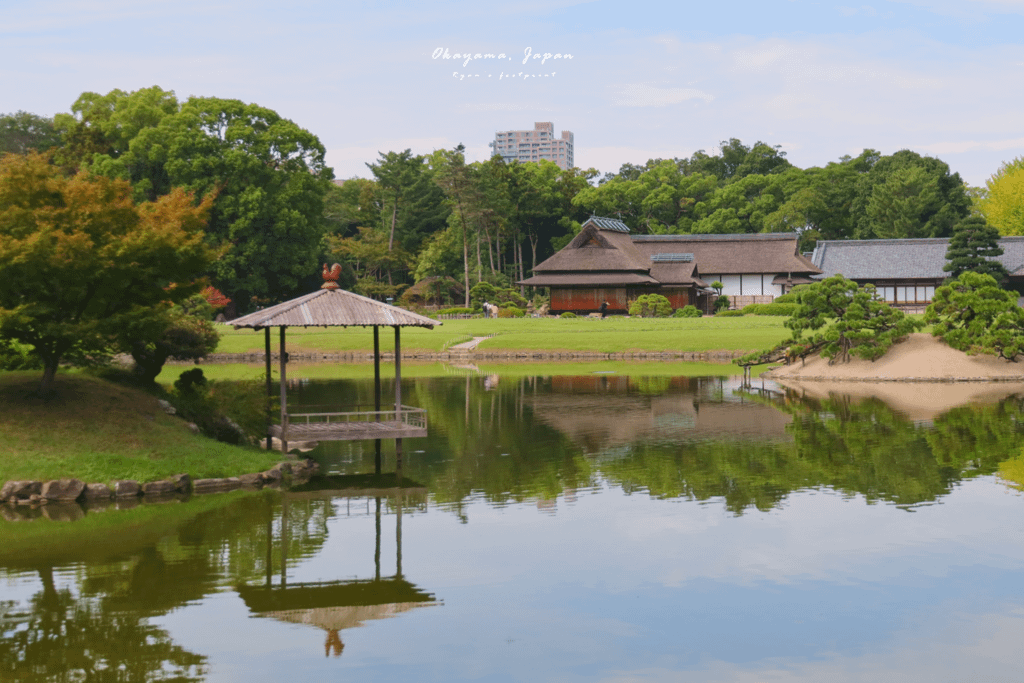 岡山後樂園.png