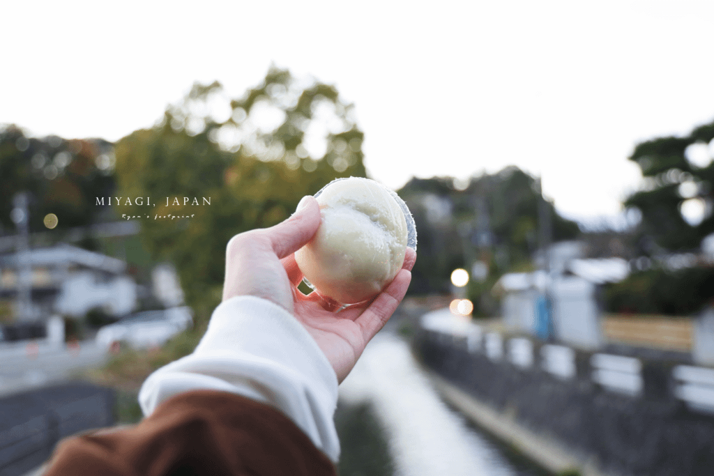 大崎市美食 花山酒饅頭.png