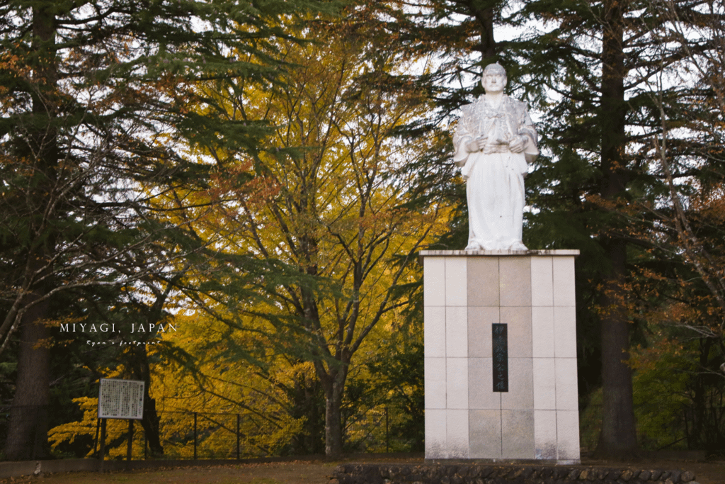 大崎市景點 岩出山城跡.png