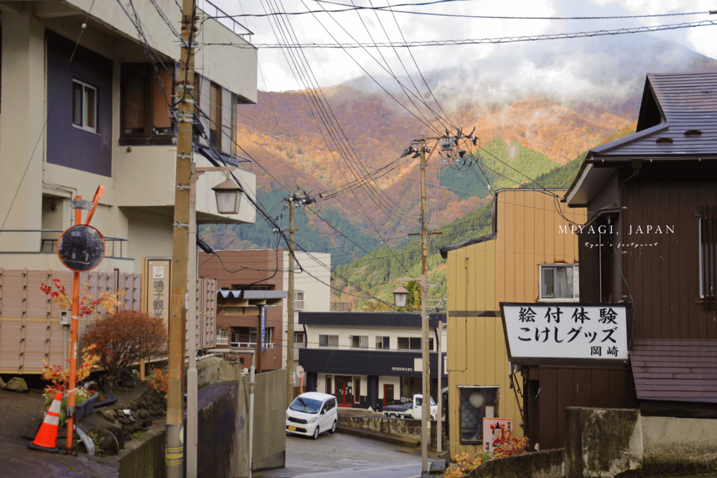 宮城縣 大崎市.png