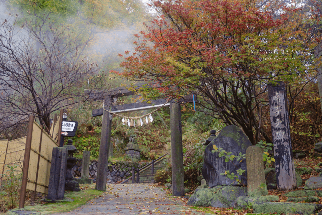 鳴子溫泉神社 介紹.png