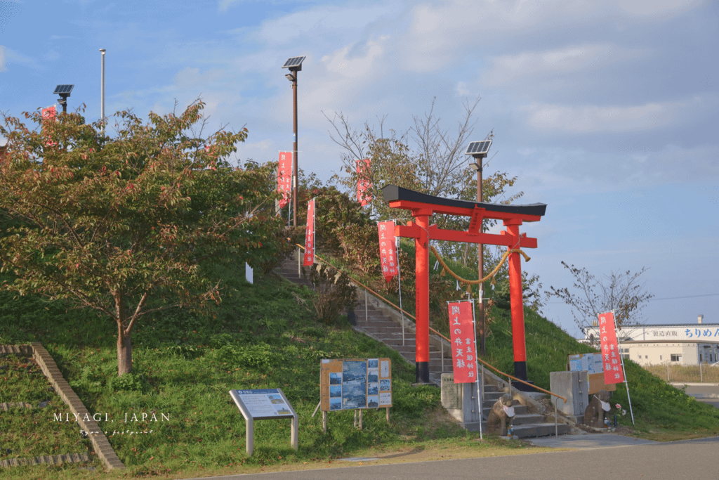 閖上湊神社.png