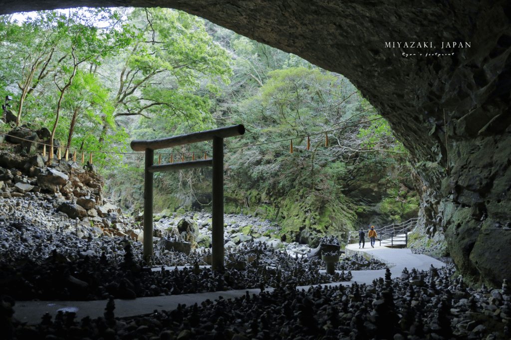 宮崎 天安河原.png