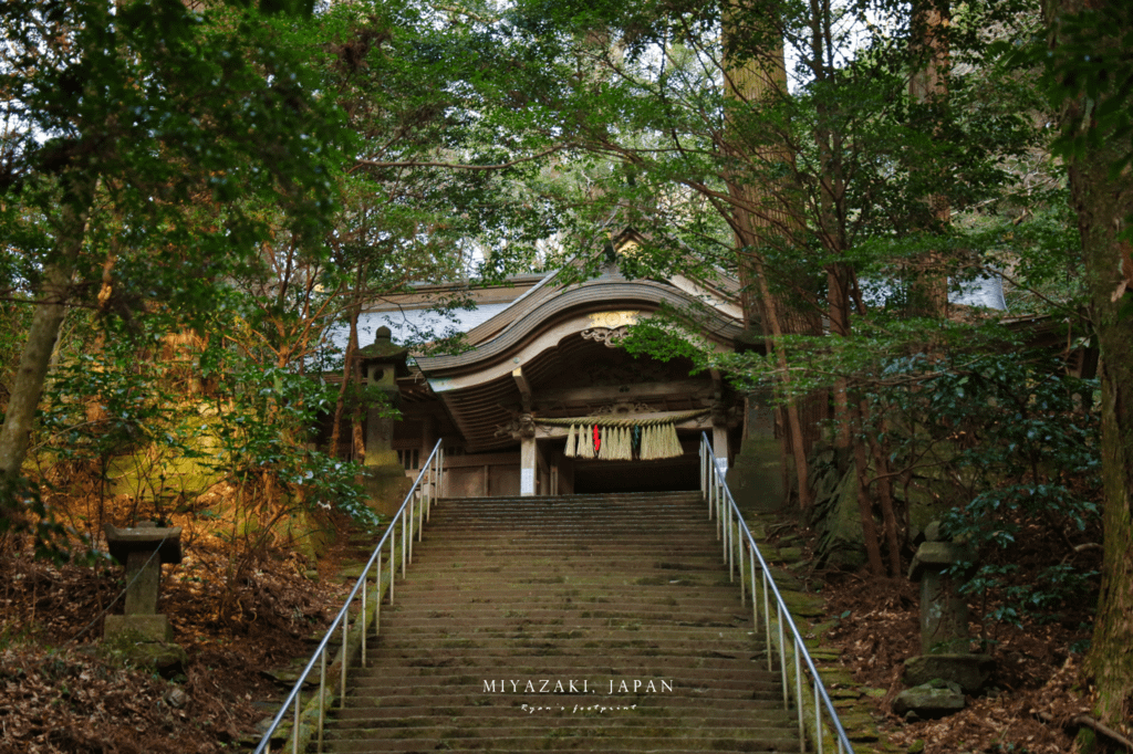 宮崎縣 槵觸神社.png