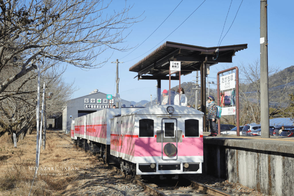 高千穗景點 高千穗天照大神鐵道.png