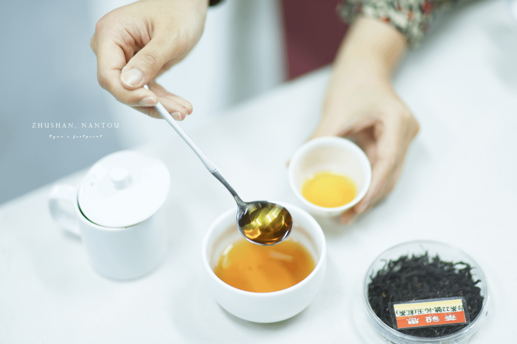 竹山 茶.png