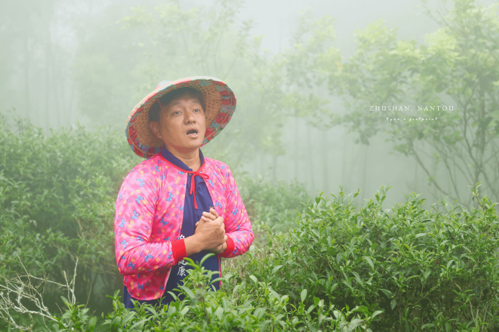 2025 竹山國際茶道節 時間.png