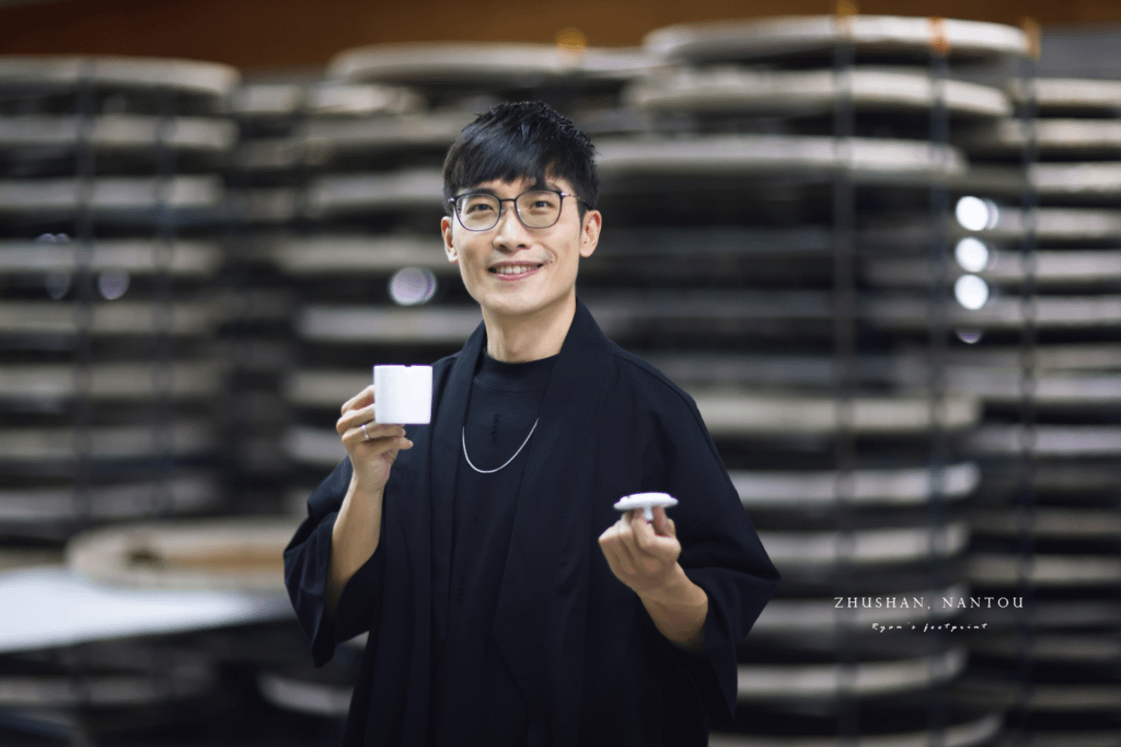 南投 竹山茶.png
