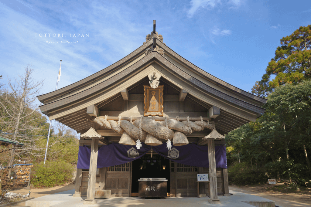 鳥取景點 白兔神社.png