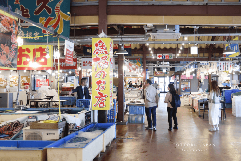 鳥取美食推薦 賀露市場.png
