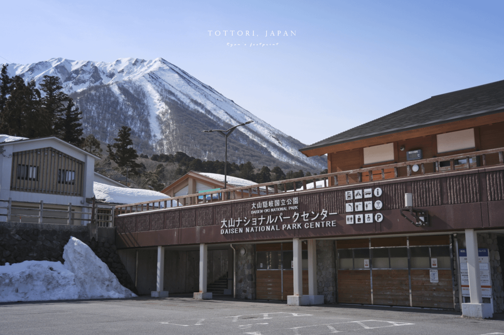 鳥取景點推薦.png
