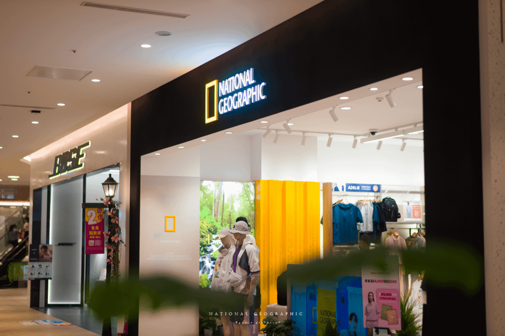 National Geographic 門市.png