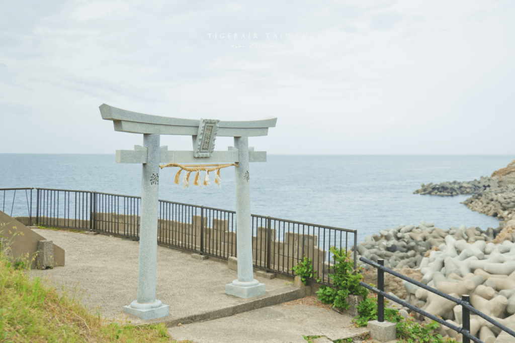 岩美町 景點推薦.png