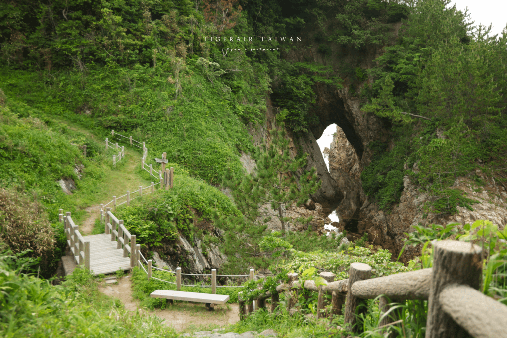 浦富海岸自然探勝路 時間.png