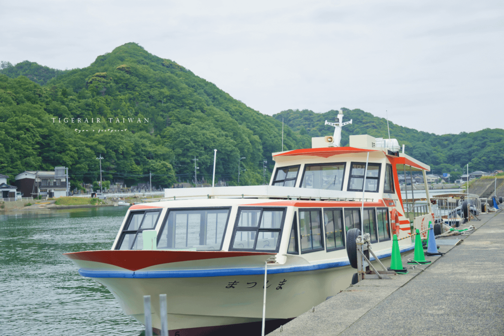 浦富海岸遊覽船 時刻表.png