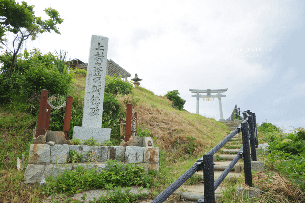 鳥取 田後神社.png
