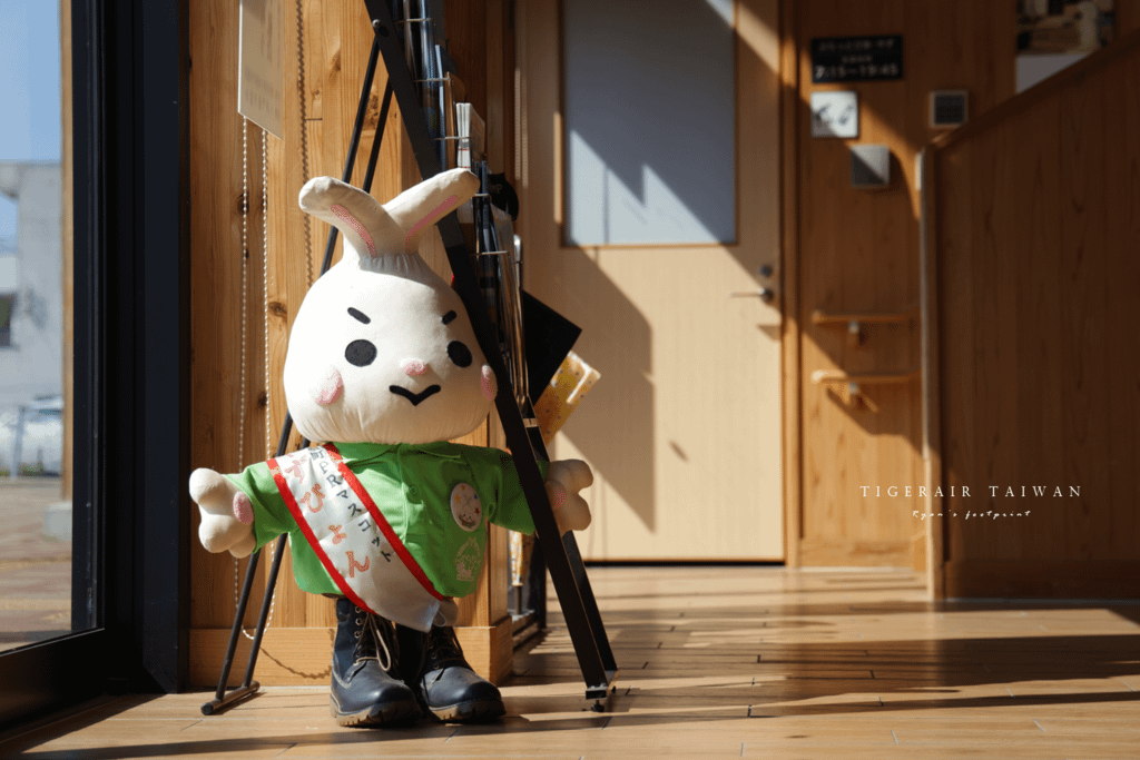 若櫻鐵道 介紹.png