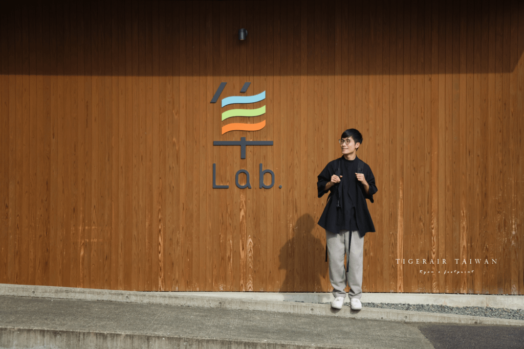 鳥取 隼 Lab..png