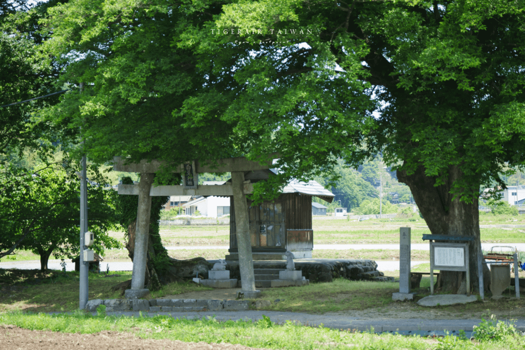福本白兎神社.png