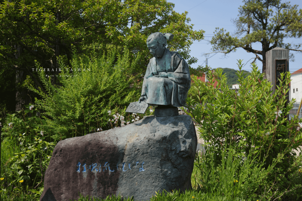 倉吉市.png