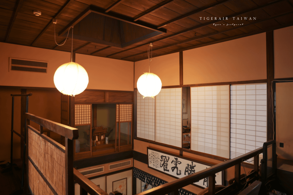倉吉美食 町屋 清水庵.png