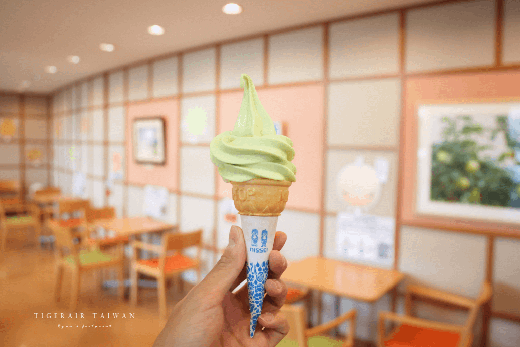 倉吉景點 二十一世紀梨博物館.png