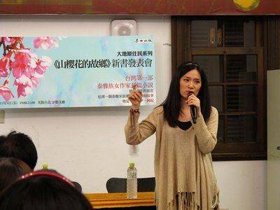 IMG_2228(001).jpg