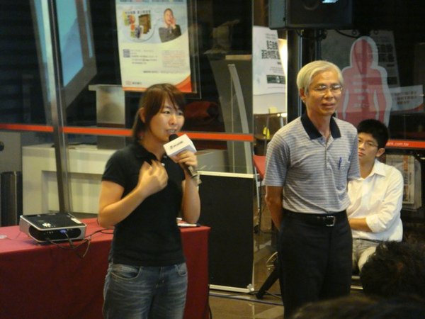 永徽導演.JPG