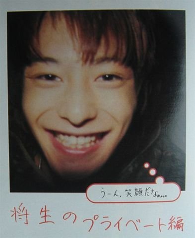 岡田2.jpg