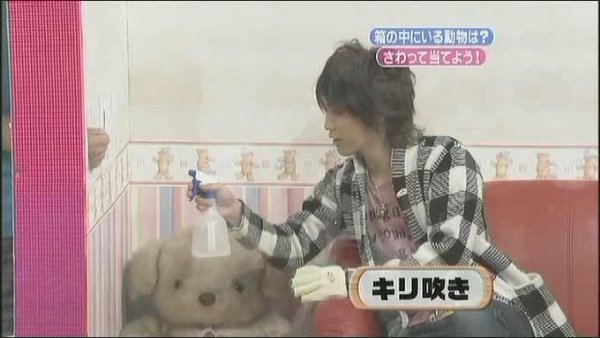 [TV] 080119 shimura[(045183)01-23-15].JPG