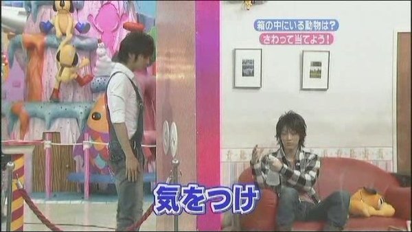 [TV] 080119 shimura[(046788)01-24-11].JPG