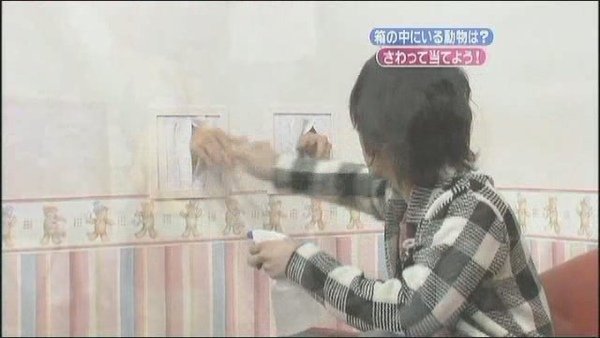 [TV] 080119 shimura[(046938)01-24-18].JPG