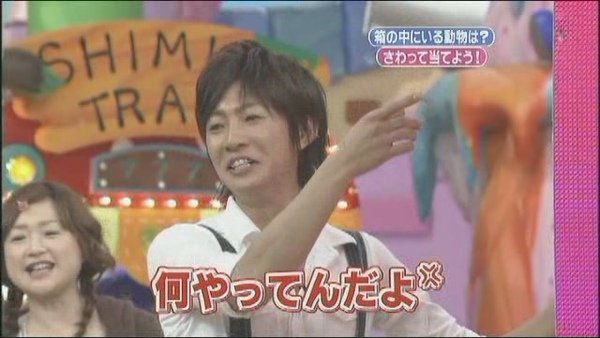 [TV] 080119 shimura[(051670)01-25-47].JPG