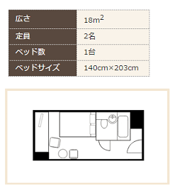 richmand.png