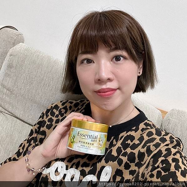 【2024花王美舒律蒸放鬆大使】七夕情人節小禮物「花王美舒律