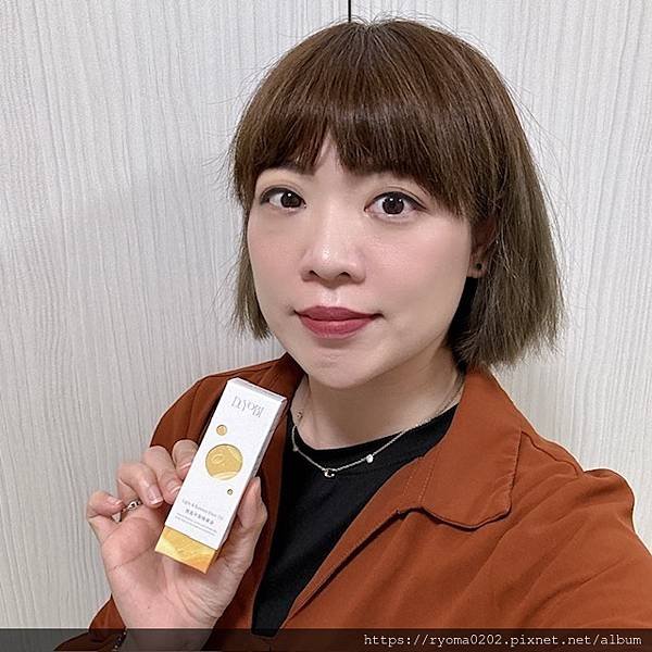 【平衡油/精華油/美容油/保養油/油水平衡】D.YOBI癒倍