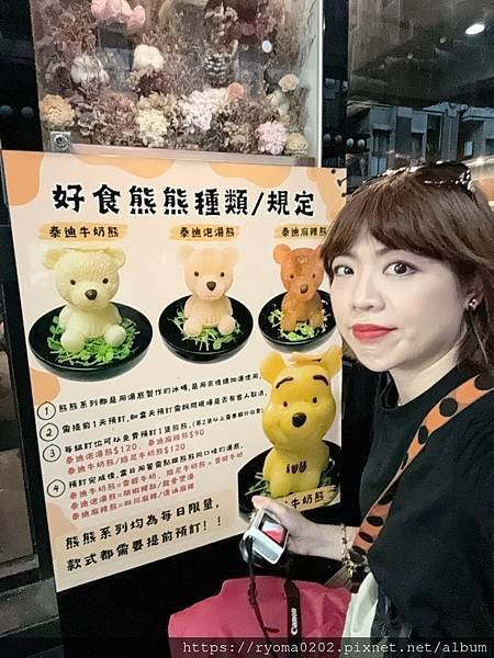 【BloggerAds體驗】好食多涮涮鍋(雙城店) 肉食控的