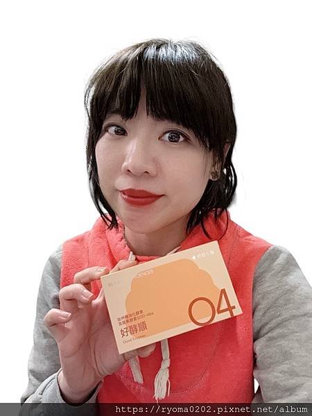 【2024年/冬季/12月份/butybox/開箱】嗨~我是