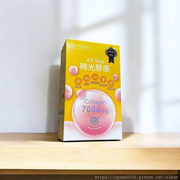 【膠原推薦/時光膠原】休斯生醫 A4 Size 膠原系列 7