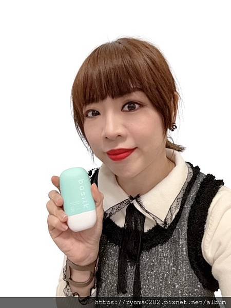 basiik 防曬神品 全新「微生平衡清爽物理防曬乳」高抗曬