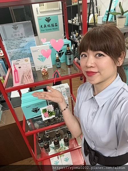 【台灣之光/默默熱銷的好產品/每日抗老保濕必備品/膠原蛋白】