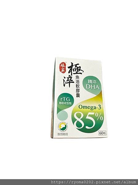 【BloggerAds體驗品/母親節/禮物推薦】「娘家極淬魚