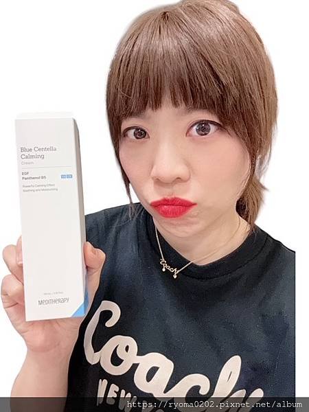 【BloggerAds體驗品/MEDITHERAPY/抗老修