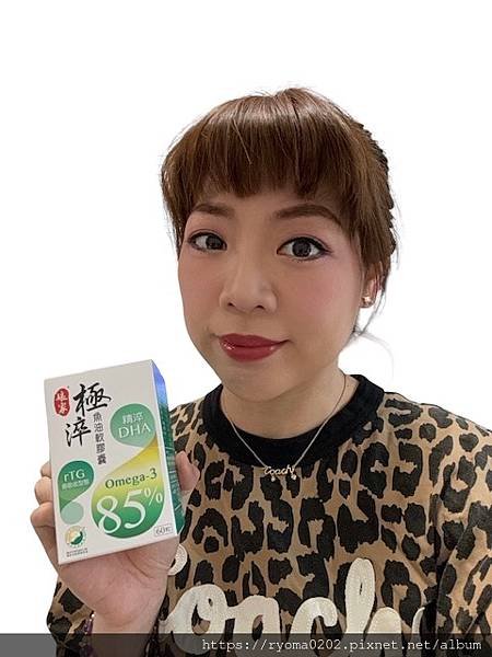 【BloggerAds體驗品/母親節/禮物推薦】「娘家極淬魚