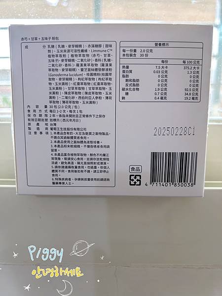 F328375B-AE6D-4A61-AB89-0093C500947E.jpeg